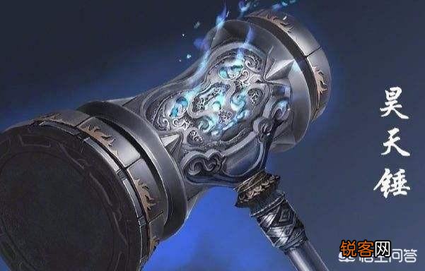 《斗罗大陆》中,你认为最炫酷的武魂是什么？