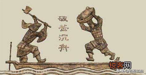 怎样看待项羽的军事能力?
