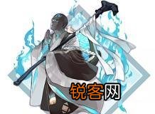 阴阳师刚刚抽到不知火,该怎么搭配阵容,应该选择什么样的御魂？