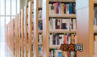 夜以继日的意思是什么 夜以继日的解释