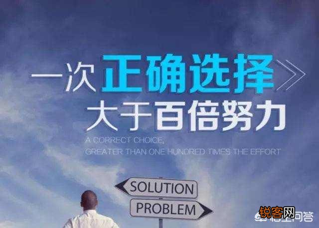 淘宝产品改了一口价,会有什么影响?