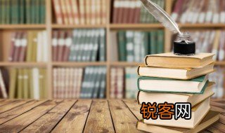 天官贵人是什么意思 天官贵人的意思