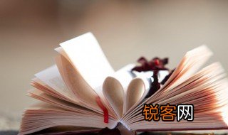 伤官伤尽是什么意思 伤官伤尽的解释