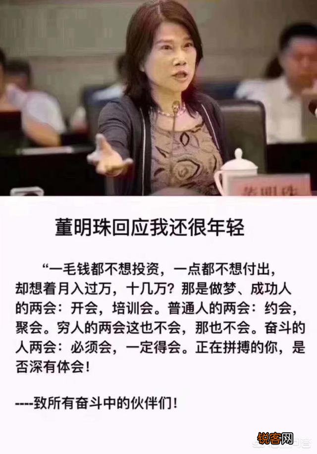 自从2019年淘宝新规出来后,玩店群和C店的还有继续搞的必要吗？