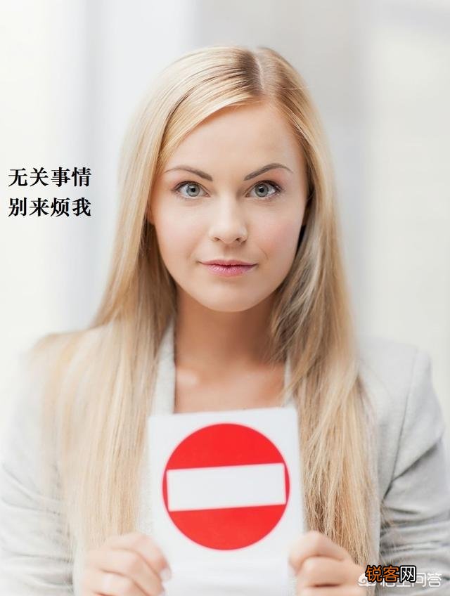 如何应对职场信息过量？