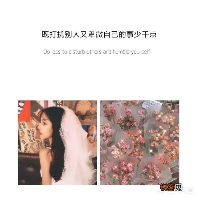 有哪些你一看到就想找本子摘抄下来的歌词或好的句子？