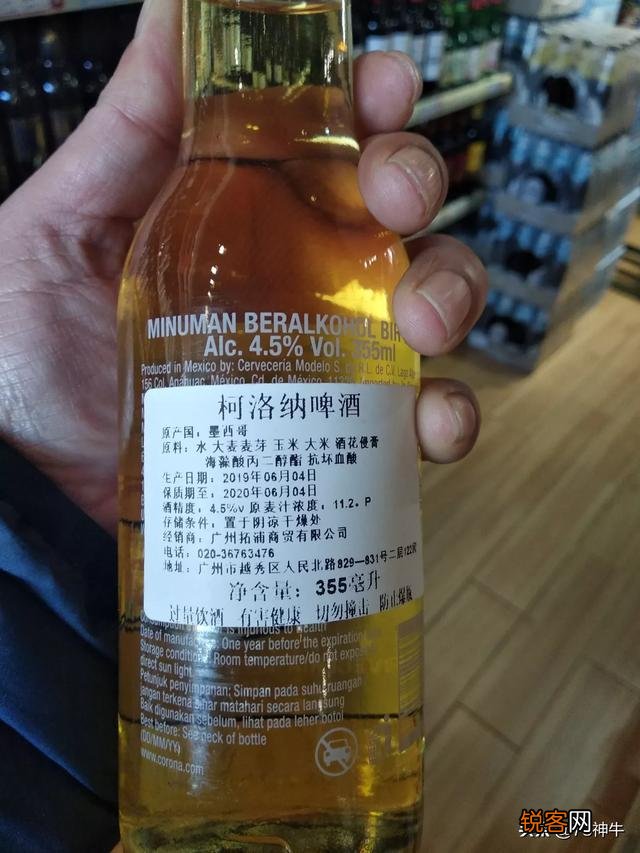 有什么进口啤酒值得推荐?