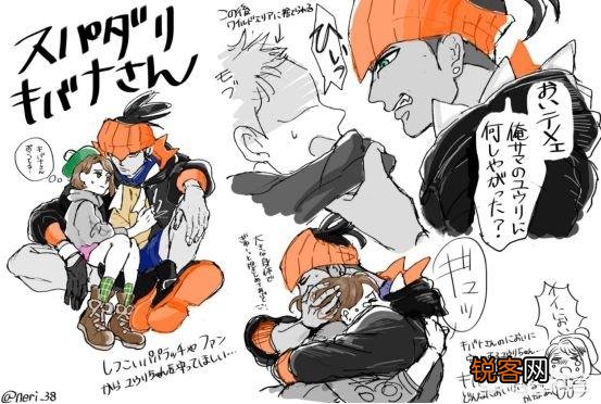 《精灵宝可梦剑与盾》的馆主奇巴纳怎么就火了？