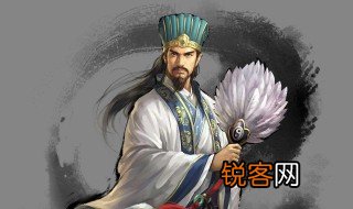 歇后语诸葛亮皱眉头下句是什么 歇后语诸葛亮皱眉头下句怎么说