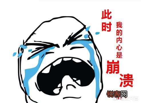 现年45岁,欠债100万,人生还有希望吗？
