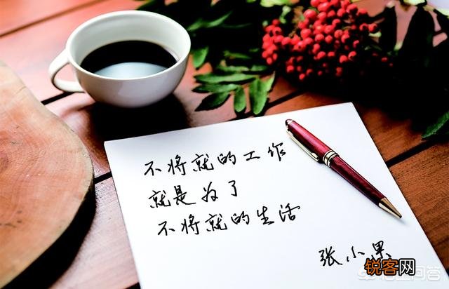 现年45岁,欠债100万,人生还有希望吗?