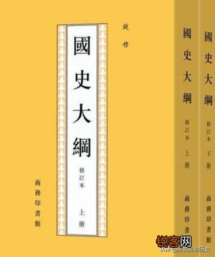 读世界史和中国史,有哪些书可以推荐?