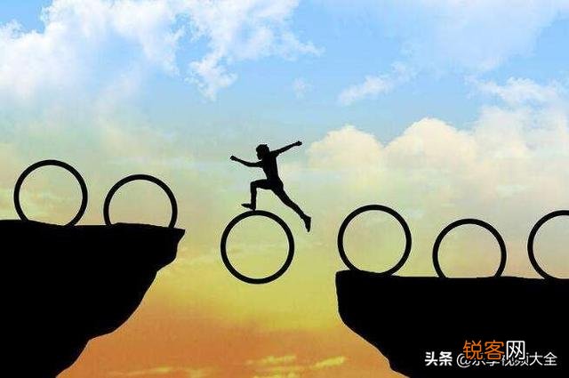 有哪些在低谷时期给你鼓励的句子?