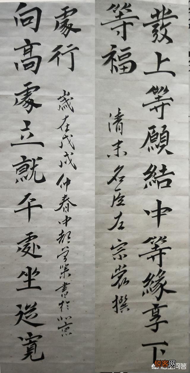 能毁掉一个人的真的是打工者的心态吗？你很努力,但是老板不努力,公司垮的多的是。是老板不行吗？
