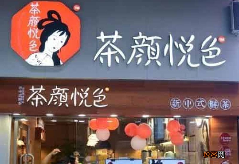 武汉茶颜悦色为什么只在汉口开