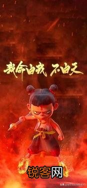 90后是否有人已经明白人生周期,遵循规律来主宰自己的人生？