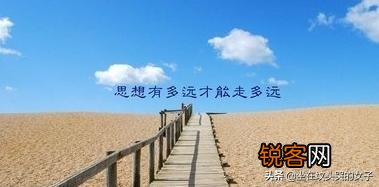 90后是否有人已经明白人生周期,遵循规律来主宰自己的人生？