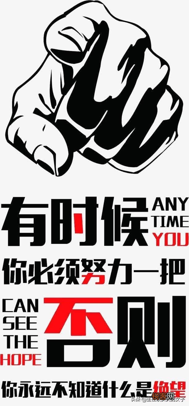 90后是否有人已经明白人生周期,遵循规律来主宰自己的人生？
