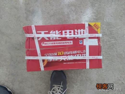 电动摩托车电池价格优惠的品牌,有哪些推荐？