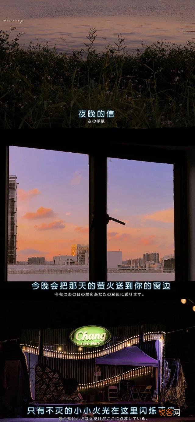 有什么带醒目文字的励志背景图或手机壁纸推荐吗？