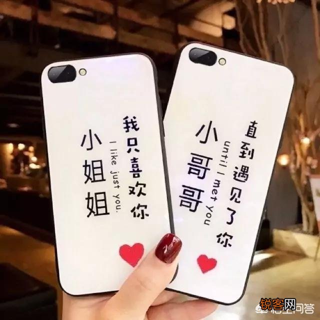 有什么带醒目文字的励志背景图或手机壁纸推荐吗？