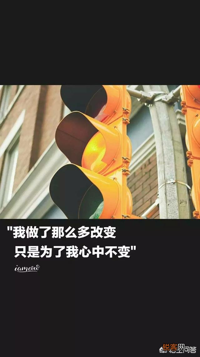 有什么带醒目文字的励志背景图或手机壁纸推荐吗？