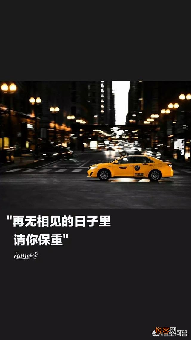 有什么带醒目文字的励志背景图或手机壁纸推荐吗？