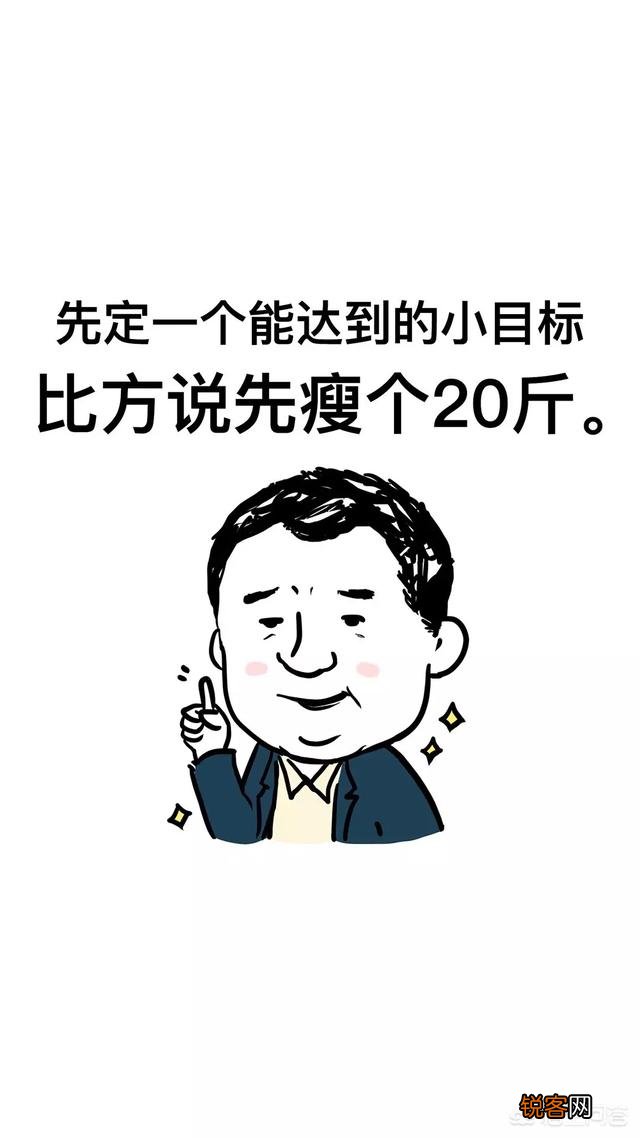 有什么带醒目文字的励志背景图或手机壁纸推荐吗？