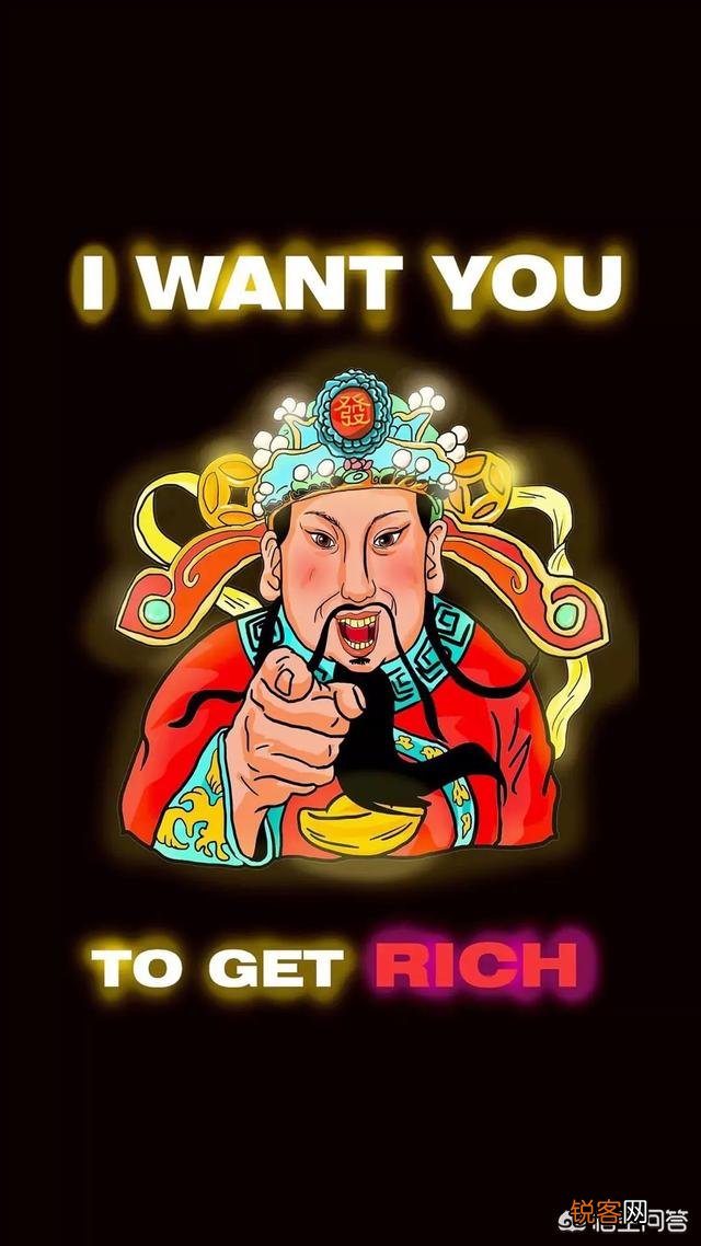 有什么带醒目文字的励志背景图或手机壁纸推荐吗？