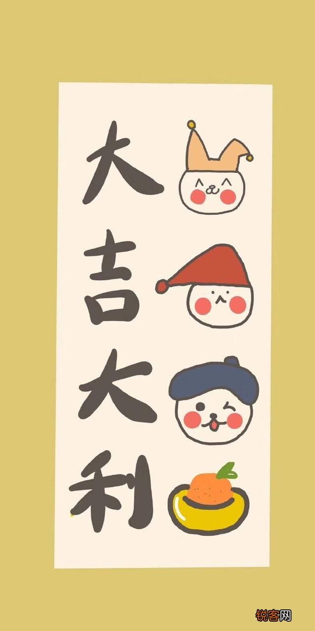 有什么带醒目文字的励志背景图或手机壁纸推荐吗？