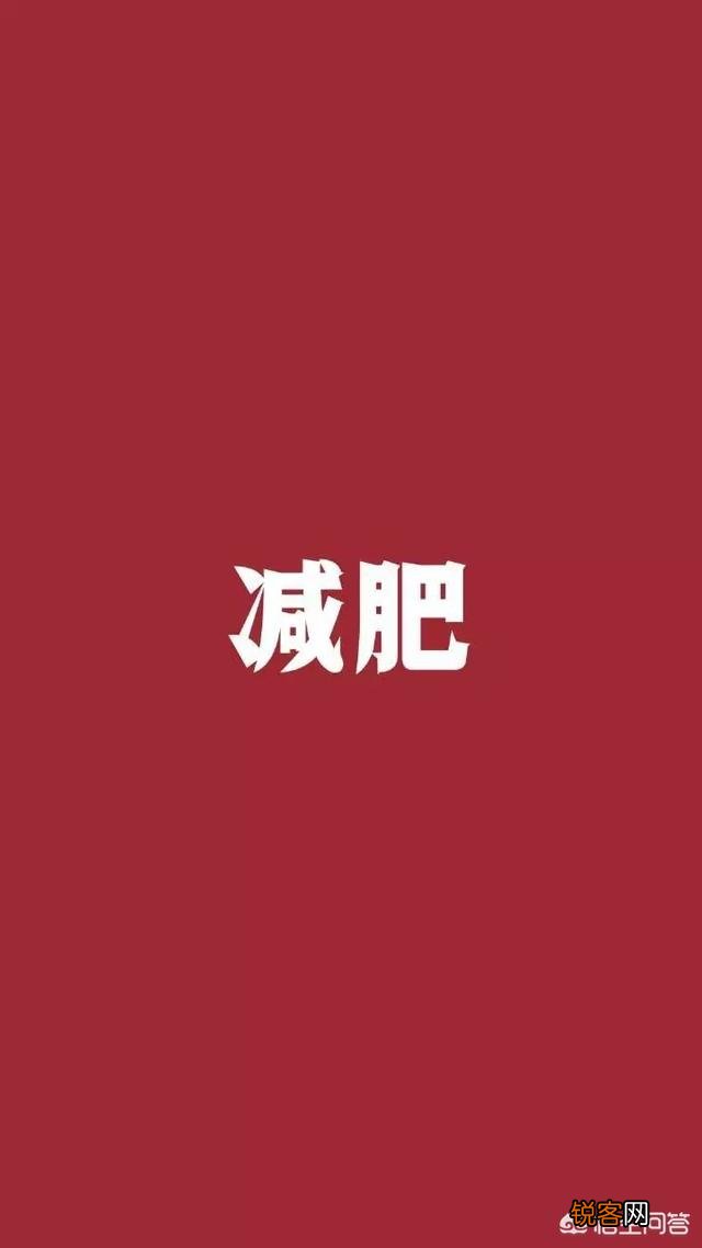 有什么带醒目文字的励志背景图或手机壁纸推荐吗？