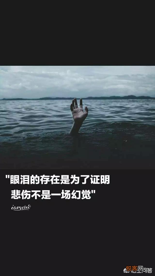 有什么带醒目文字的励志背景图或手机壁纸推荐吗？