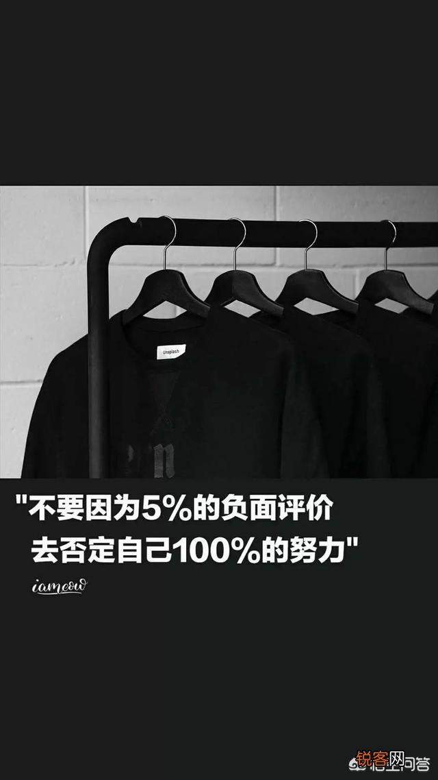 有什么带醒目文字的励志背景图或手机壁纸推荐吗？