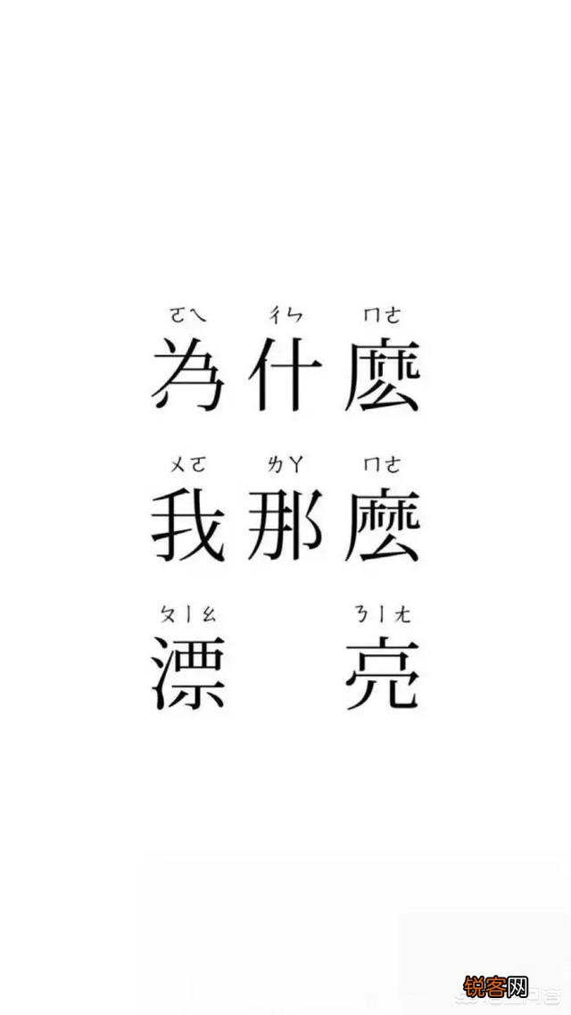 有什么带醒目文字的励志背景图或手机壁纸推荐吗？