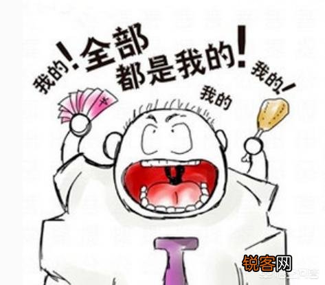 管理型人才和技术型人才有什么不一样,当前社会急需哪种人才？