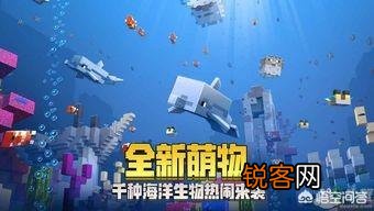 我的世界如何制作一张藏宝图？
