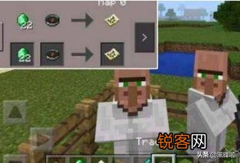 我的世界藏宝图怎么找？