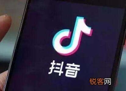 抖音商城有什么权益 什么是抖音商城