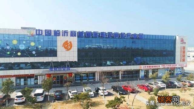 为什么临沂市流动人口这么多？