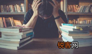 雉怎么读 雉如何读