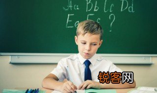 eden怎么读，evereden怎么读