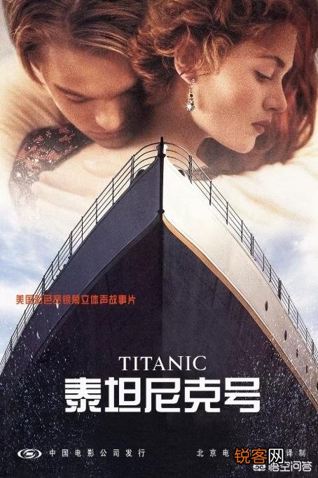 奥斯卡电影中讲述美好爱情故事的电影有哪些？