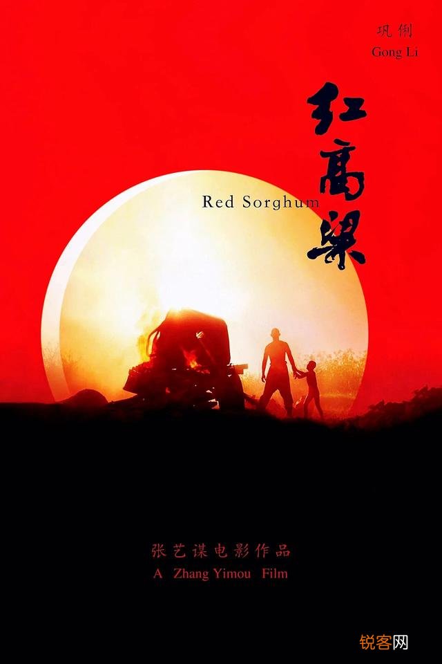 你看过的最经典的三部电影是什么？