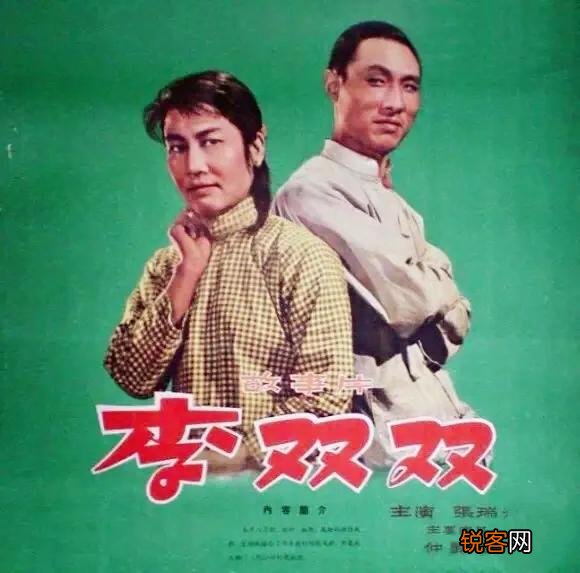 你看过的最经典的三部电影是什么？