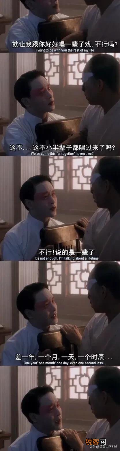 影片史上最经典的桥段有哪些？