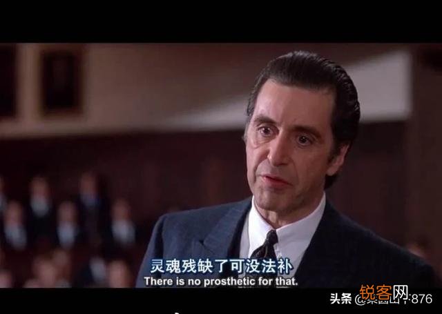 影片史上最经典的桥段有哪些？