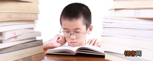 孩子对读书没有积极性怎么办 如何调动孩子对读书的积极性