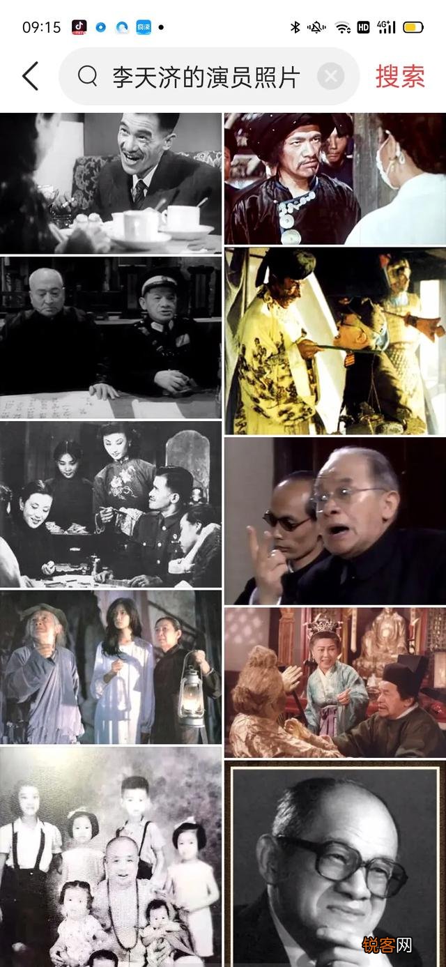 迄今为止,你觉得最经典最喜欢的一部电影是什么?为什么喜欢?