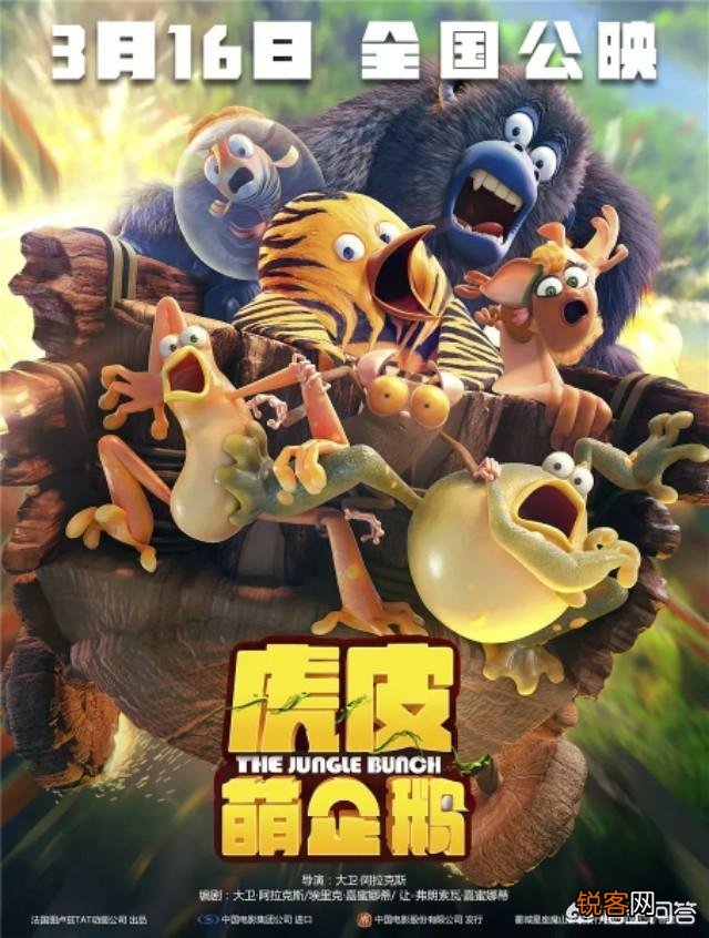 如何选择一部好的电影？