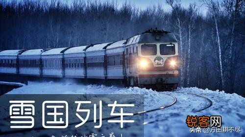 你们认为本届奥斯卡大赢家《寄生虫》怎么样,值得这么高的评价吗?